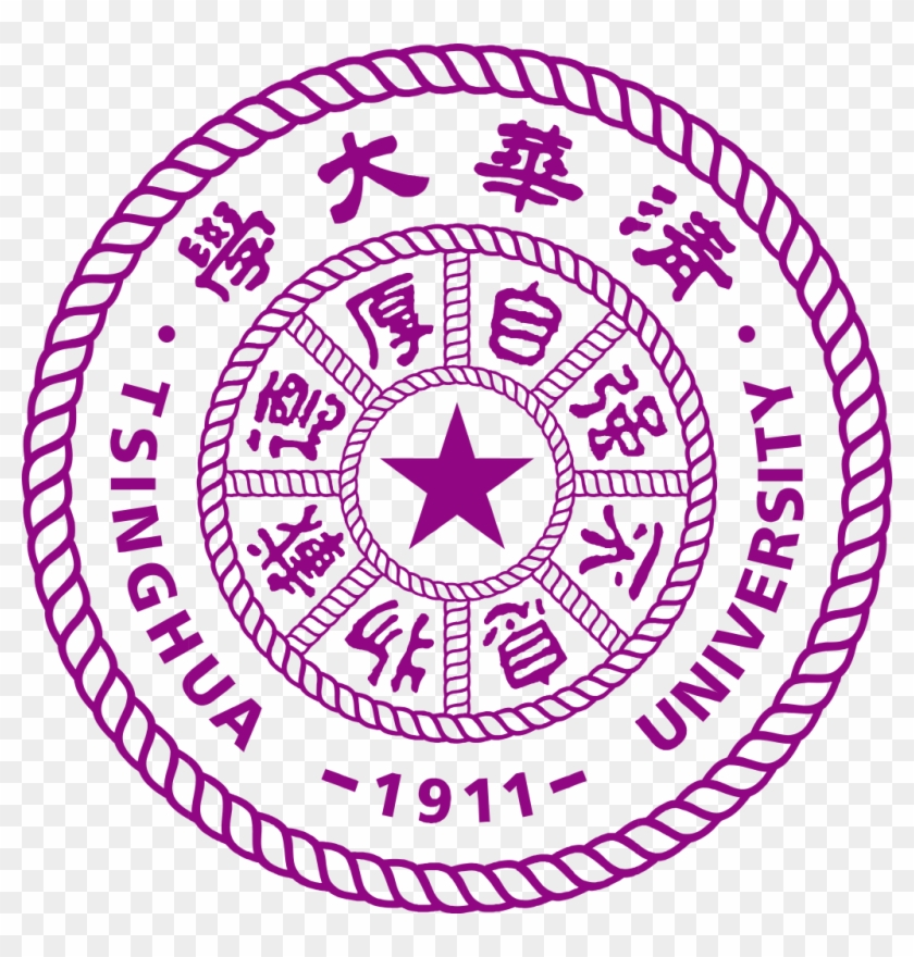 清华大学